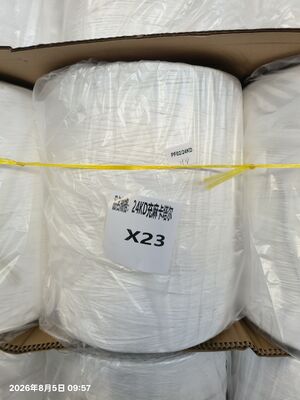 Wire and cable new type filling rope